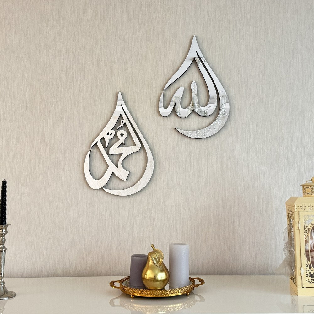Allah (SWT) Mohammad (PBUH) Acrylic Islamic Wall Art - Drop Design
