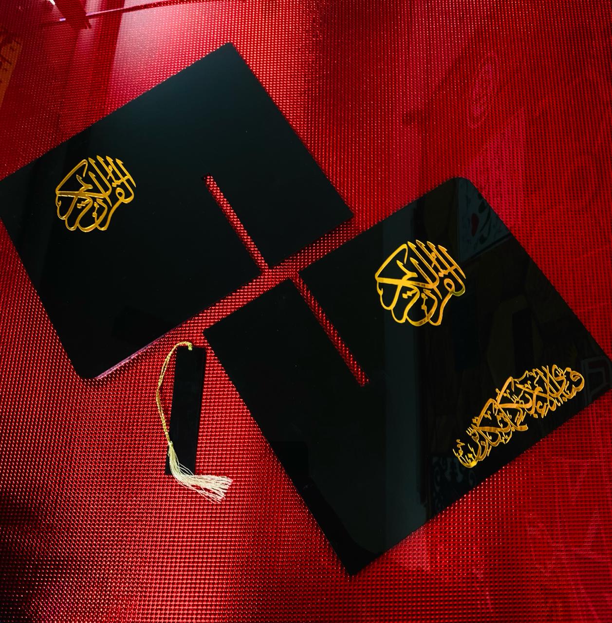 ACRYLIC QURAN-PAK REHAL| RAMADAN OFFER (45% OFF )