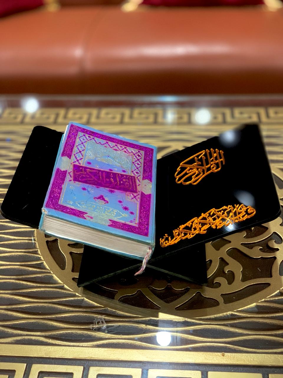 ACRYLIC QURAN-PAK REHAL| RAMADAN OFFER (45% OFF )