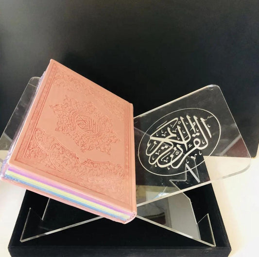 Acrylic Quran Rail