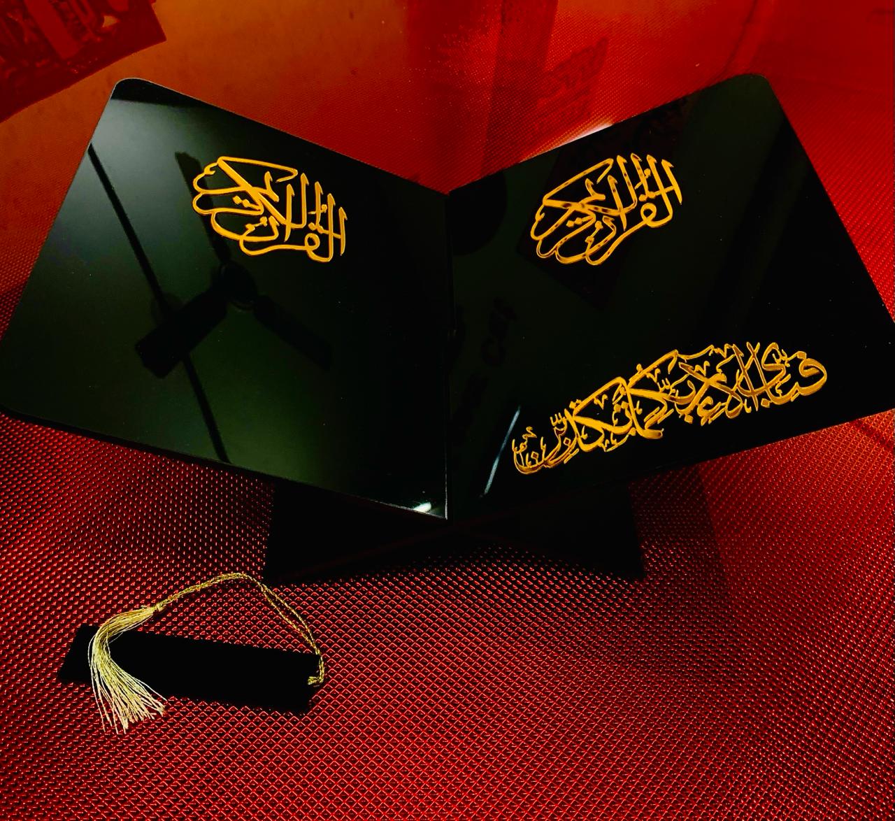 ACRYLIC QURAN-PAK REHAL| RAMADAN OFFER (45% OFF )