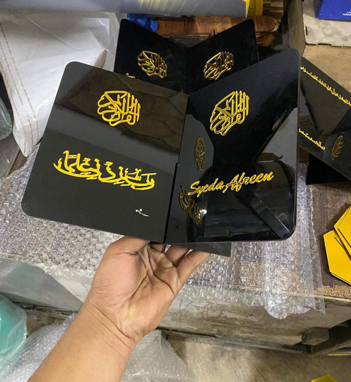 Acrylic Quran Rail