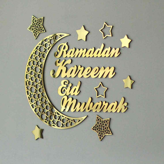 Acrylic Ramadan Kareem Eid Mubarak